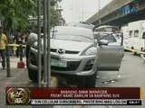 24 Oras: Babaeng bank manager, patay nang barilin sa kanyang SUV