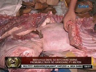 24 Oras: Mahuhuli dahil sa botchang karne, pagmumultahin ng hanggang P1-milyon