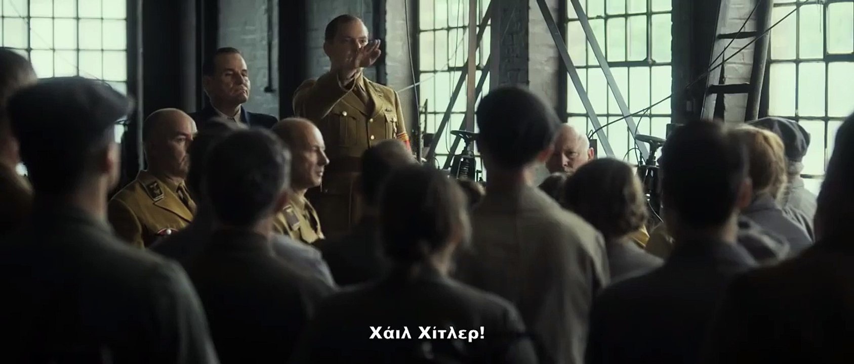 Alone in Berlin 2016 Trailer HD Greek Subs