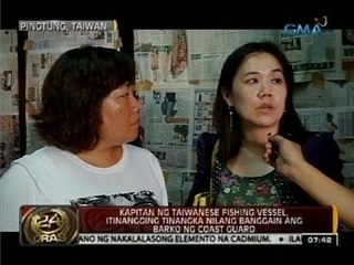 Kapitan ng Taiwanese Fishing Vessel, itinangging tinangka nilang banggain ang barko ng coast guard