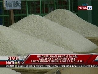 Halos kalahati ng bigas sa mga kainan sa Guangzhou, China, nakitaan ng cadmium, ayon sa pag-aaral