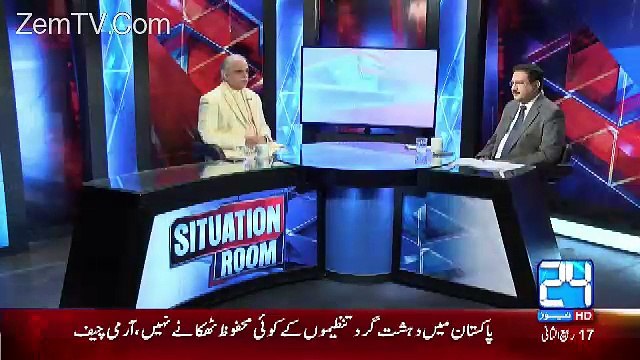 Situation Room – 15th January 2017