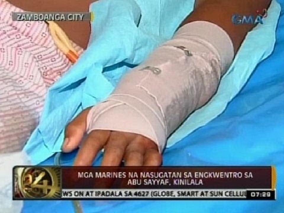 24 Oras: Mga Marines na nasugatan sa engkwentro sa abu sayyaf, pinarangalan