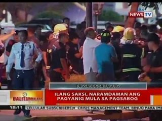 下载视频: BT: Pagkakagulo sa labas ng condominium ilang sandali matapos ang pagsabog, nakunan ng video