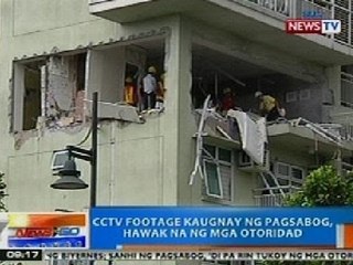 Download Video: NTG: CCTV footage kaugnay ng pagsabog sa Two Serendra, hawak na ng mga otoridad