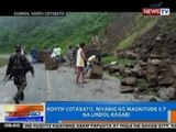 NTG: North Cotabato, niyanig ng magnitude 5.7 na lindol kagabi