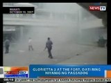 NTG: Glorietta 2 at The Fort, dati ring niyanig ng pagsabog