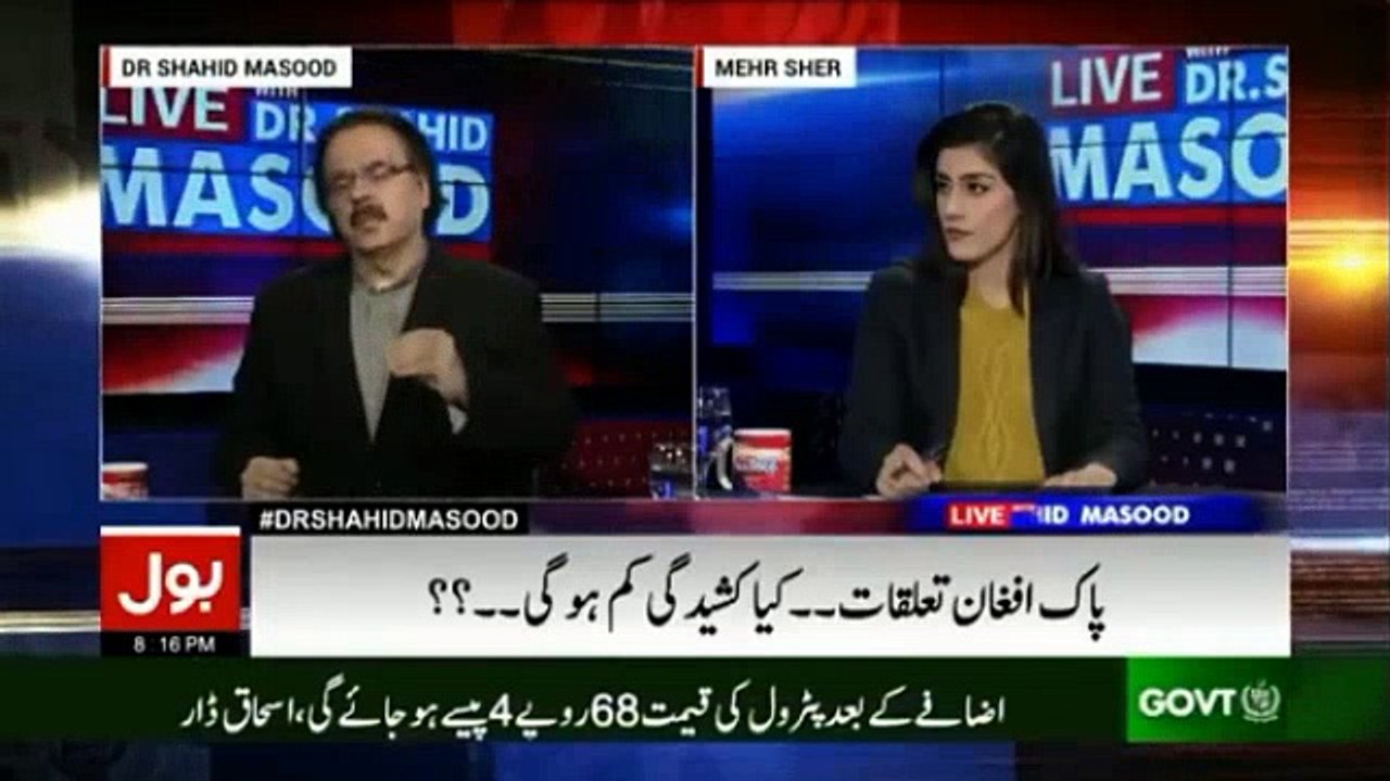Live With Dr. Shahid Masood - 15th January 2017