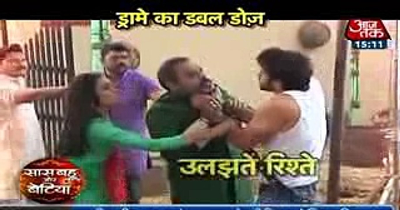 Udaan 17th January 2017