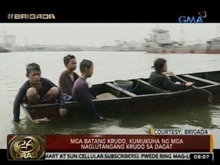 24Oras: Mga batang krudo ng Navotas, kumukuha ng mga naglutangang krudo sa dagat