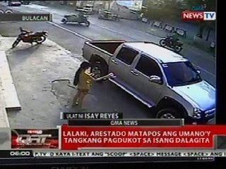 QRT: Lalaki sa Bulacan, arestado nang tangkang dukutin ang dalagita