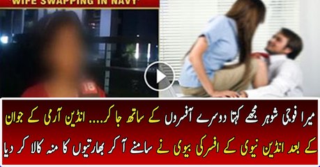 Wife Swapping Scandal in Indian Navy ---Indian Media Report