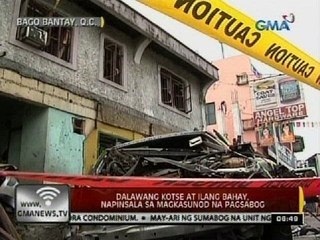 Dalawang kotse at ilang bahay, napinsala sa magkasunod na pagsabog sa Bago Bantay, Q.C.
