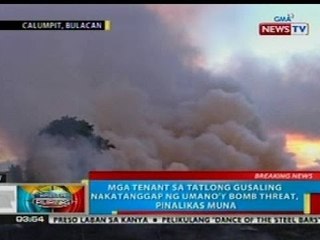 BP: 4 ektaryang bukirin sa Calumpit, Bulacan, nasunog