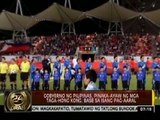 24 Oras: Gobyerno ng Pilipinas, pinaka-ayaw ng mga taga-Hong Kong, base sa isang pag-aaral