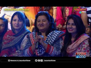 The Umar Sharif Show, EP 2 (Short Clip 11)