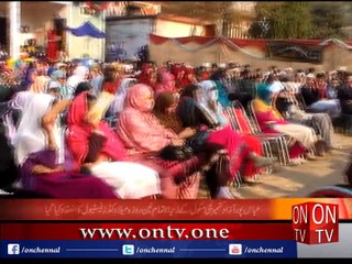 abbaspur minhaj model school by sayed mubbashar