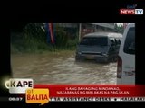 KB: Ilang bahagi ng Mindanao, nakaranas ng malakas na pag-ulan