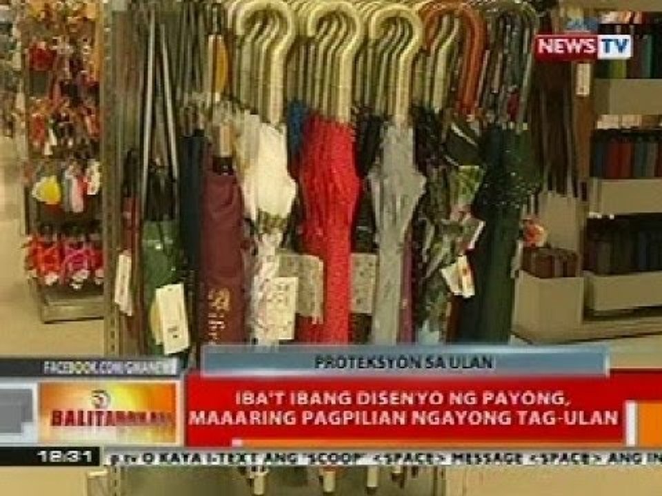BT: Iba't ibang disenyo ng payong, maaaring pagpilian ngayong tag-ulan