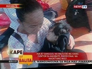KB: Ina at sanggol na iniligtas ng isang doktor sa Masbate, emosyonal na nagkitang muli