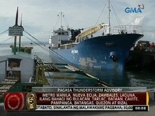 Paghahanap sa pitong sakay ng lumubog na barko, itinigil dahil sa masungit na panahon