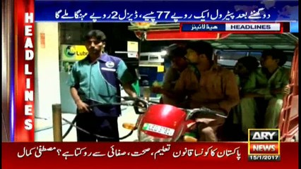 Headlines 2200 15th January 2017