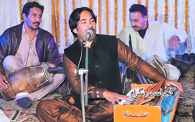 Song No 010 WASE TEDI MIANWALI_Singer Karamat Ali Khan Phone no 0344 6852786 dailymotion Mianwali