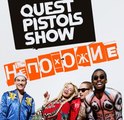 Quest Pistols Show - Непохожие