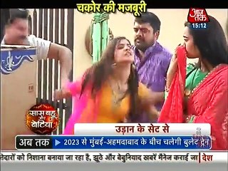 Chakor Ke Ghar Horaha Hai Tamasha - Udaan