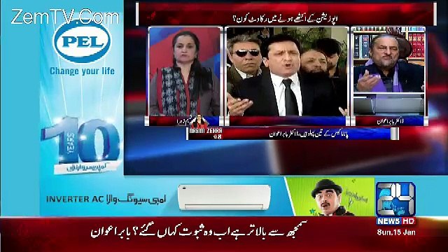 Internationally Nawaz sharif Panama Case Haar Chukay Hain - Babar Awan