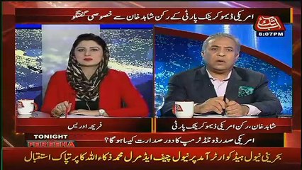 Shahid Khan Reveals The Conversation Between Donald Trump And Nawaz Sharif..