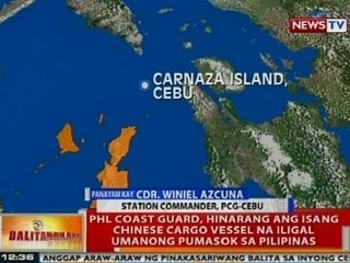 BT: Panayam kay PCG-Cebu station Commander CDR. Azcuna kaugnay sa hinarang na Chinese cargo vessel