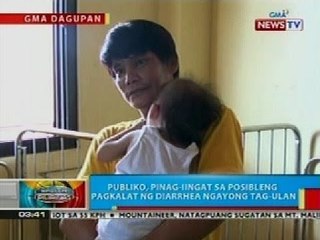 BP: Publiko, pinag-iingat sa posibleng pagkalat ng diarrhea ngayong tag-ulan