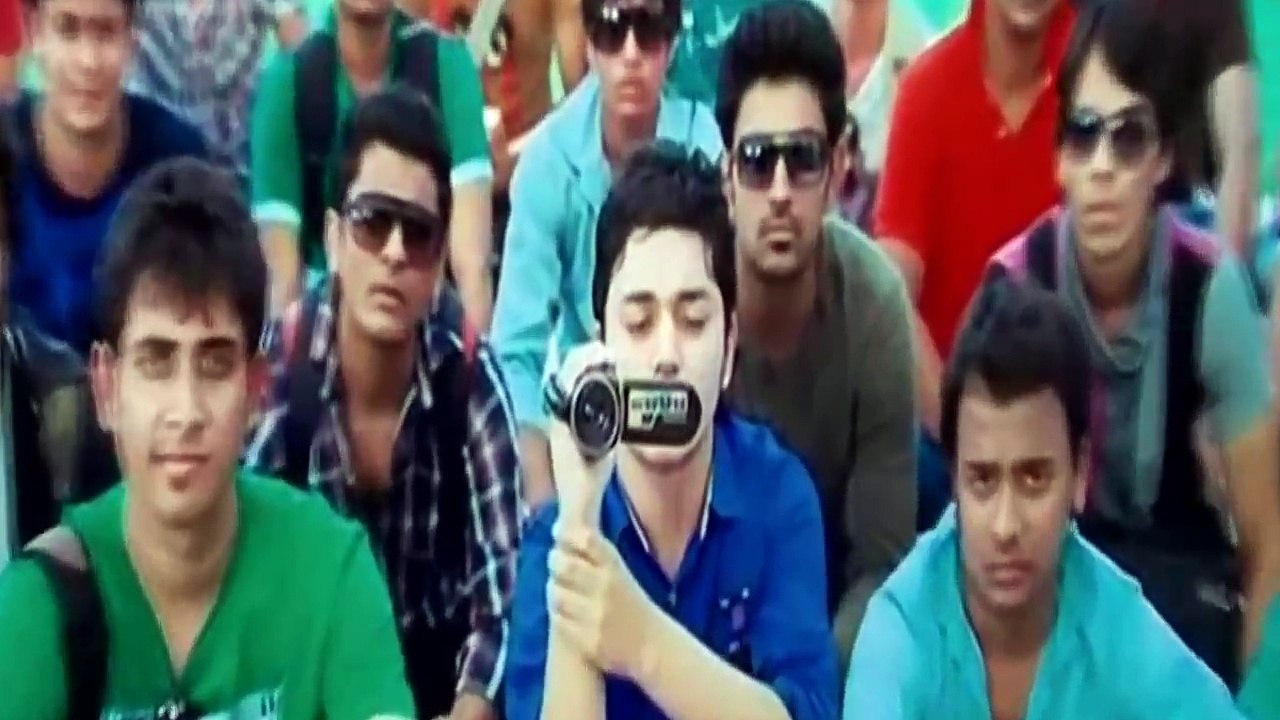 দেখুন পাদে কারা