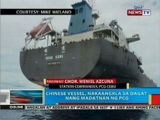 BP: Chinese vessel na namataan sa Carnaza Island sa Cebu, hinarang ng PCG