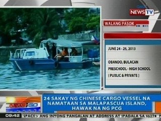 NTG: 24 sakay ng Chinese cargo vessel na namataan sa Malapascua Island, hawak na ng PCG