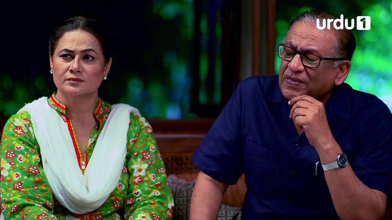 Be Aib Episode 18 Urdu1