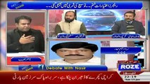 Debate With Nasir – 15th January 2017