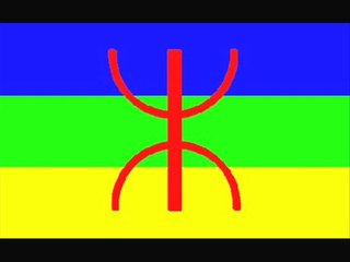 Amar SERSOUR "A Yemma"Arezki Baroudi batterie