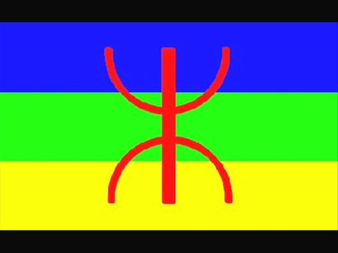 Amar SERSOUR A Yemma Arezki Baroudi batterie