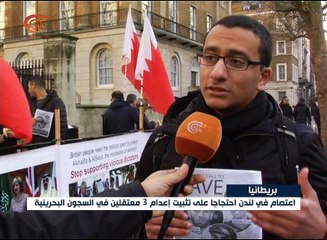 نشرة الأخبار | النشرة الصباحية المفصلة | 2017-01-15