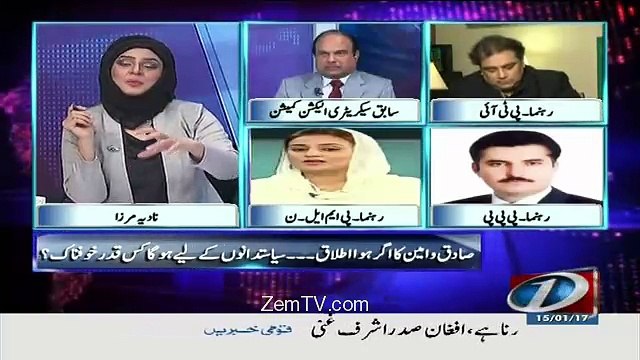 Debate Between Uzma Bukhari And Ali Zaidi..