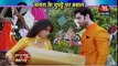 Yeh Rishta Kya Kehlata Hai 17 January 2017 Update Hindi Serial Today Latest News 2017 Star Plus TV