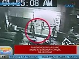 UB: Panghoholdap sa isang babae at barangay tanod sa Maynila, na-hulicam