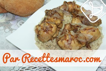 Al Kabsa Saoudien - Saudi dish Al Kabsa - الكبسه السعودى