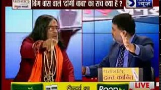 Deepak Chaurasia Vs Swami Om full interview after thrownout From Bigg boss 10 -15th January 2017 news update