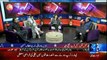 Meray Aziz Hum Watno - 15th January 2017