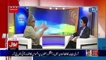 Amir Liaqauat Plays the Clip Of Tariq fatah  In Which He Got Angry On Anchor