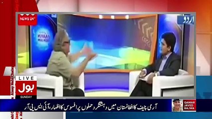 Amir Liaqauat Plays the Clip Of Tariq fatah  In Which He Got Angry On Anchor
