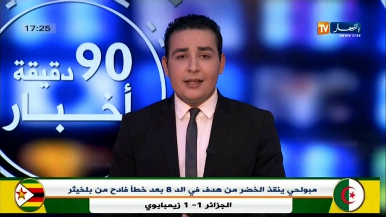 البيض سكان حي السحيمي..معاناة مضاعفة لتوفير قارورة غاز